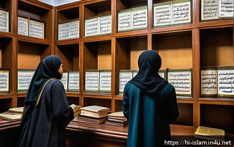 이슬람 율법 샤리아 - A detailed scene showing a traditional Islamic courtroom in a Muslim-majority country, with men and ...
